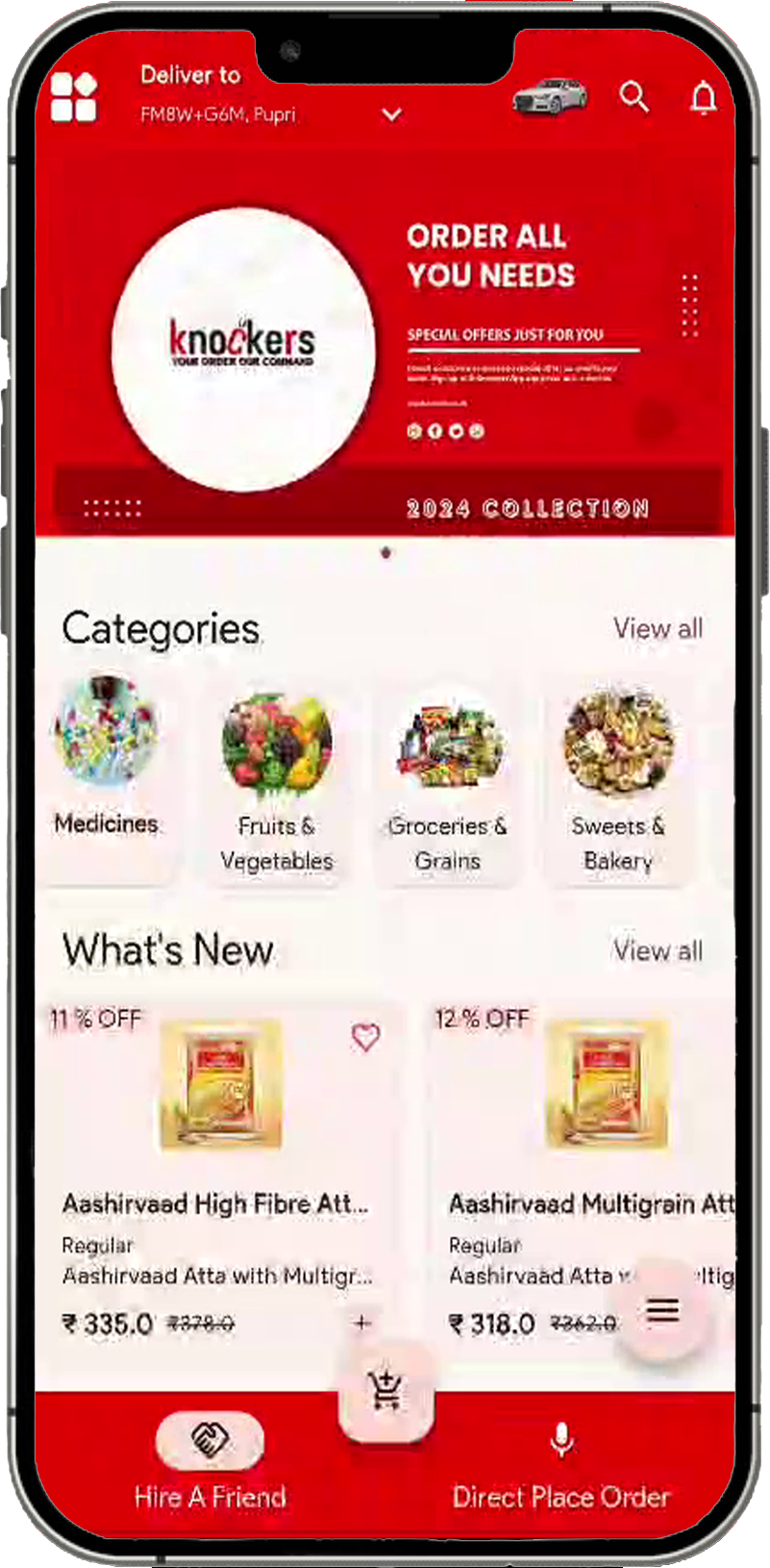 Knockers App Screenshots